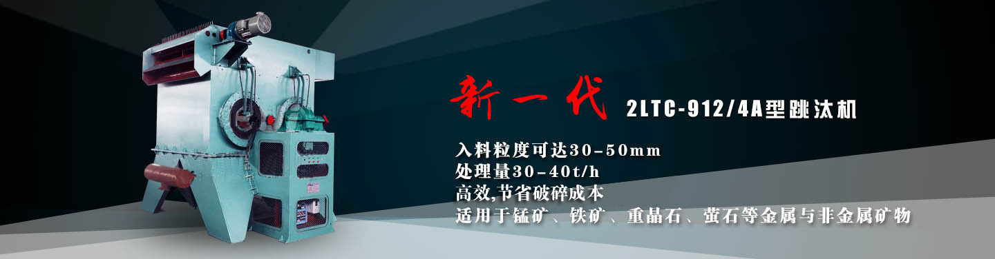 91视频黄片